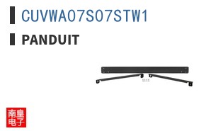 CUVWA07S07STW1