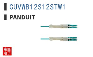 CUVWB12S12STW1