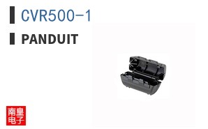 CVR500-1