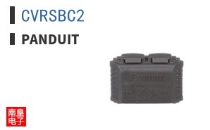 CVRSBC2