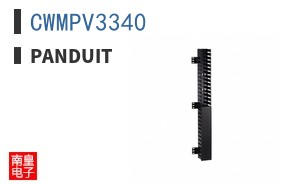 CWMPV3340