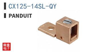 CX125-14SL-QY
