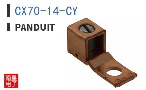 CX70-14-CY