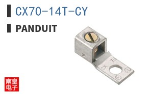 CX70-14T-CY