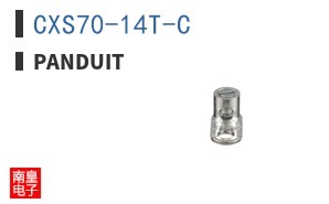 CXS70-14T-C