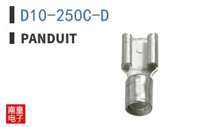 D10-250C-D