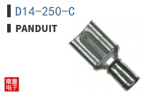 D14-250-C