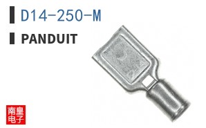 D14-250-M