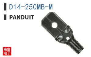 D14-250MB-M