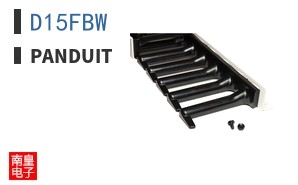 D15FBW