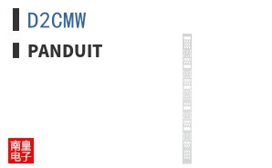 D2CMW