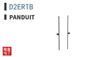 D2ERTB