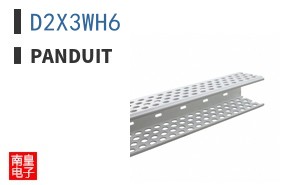 D2X3WH6