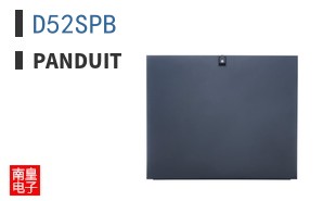 D52SPB