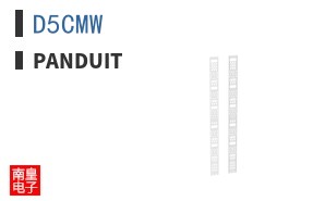 D5CMW
