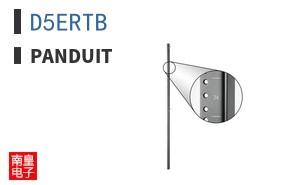 D5ERTB