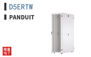 D5ERTW