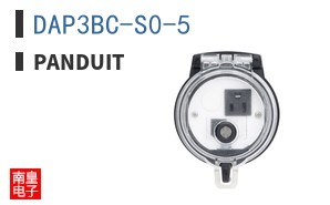 DAP3BC-S0-5