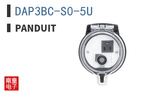 DAP3BC-S0-5U