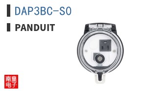DAP3BC-S0