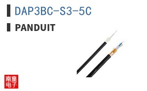 DAP3BC-S3-5C
