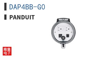 DAP4BB-G0
