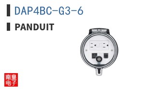 DAP4BC-G3-6