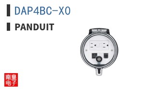 DAP4BC-X0