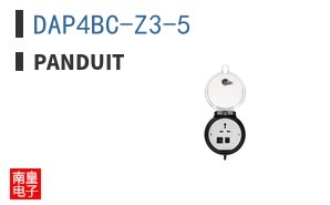 DAP4BC-Z3-5