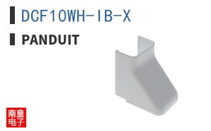 DCF10WH-IB-X