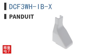 DCF3WH-IB-X