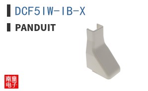 DCF5IW-IB-X