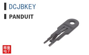 DCJBKEY