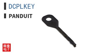 DCPLKEY