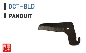 DCT-BLD