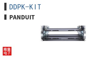 DDPK-KIT