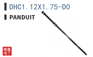 DHC1.12X1.75-D0