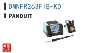 DMNFR263FIB-KD