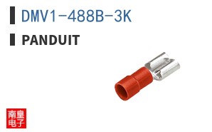 DMV1-488B-3K