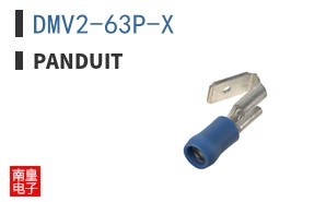 DMV2-63P-X
