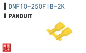 DNF10-250FIB-2K