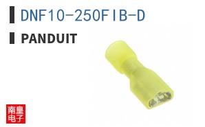 DNF10-250FIB-D