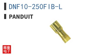 DNF10-250FIB-L