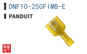 DNF10-250FIMB-E