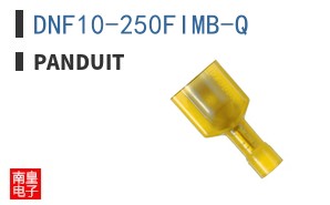DNF10-250FIMB-Q