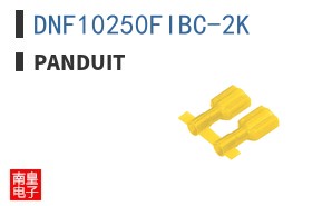 DNF10250FIBC-2K