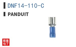 DNF14-110-C