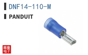 DNF14-110-M