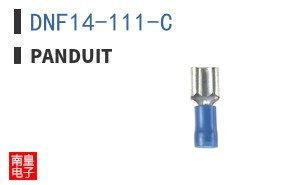 DNF14-111-C