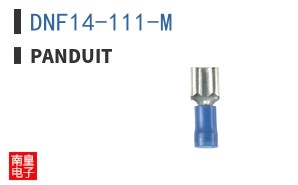 DNF14-111-M